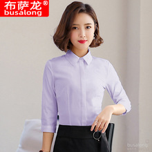 2023新款韩版中袖衬衫女士寸衫职业修身工作服大码正式装 305