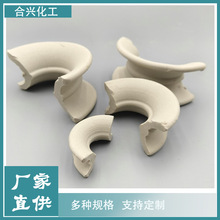 �S��ֱ�N�͜��մɾذ��h38mm���|�R���h �ͻ�ذ��h�մ��������l
