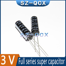 7.0F���������3V7F�������3.0V7.0F�������3.0Vԭ�b