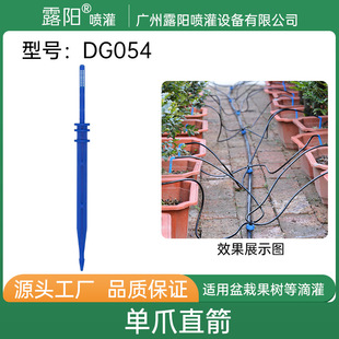 �r�I���a �r���� ���ϵι������Ͽ��ٳ�ˮ�ι� 35ë�ܵμ�����