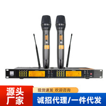 VM860无线U段一拖二麦克风专业K歌手持会议主持舞台话筒直播专用
