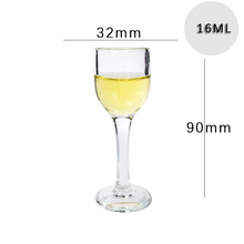 16ML無鉛透明機壓家用高腳白酒玻璃杯3錢加厚一口杯小號烈酒杯