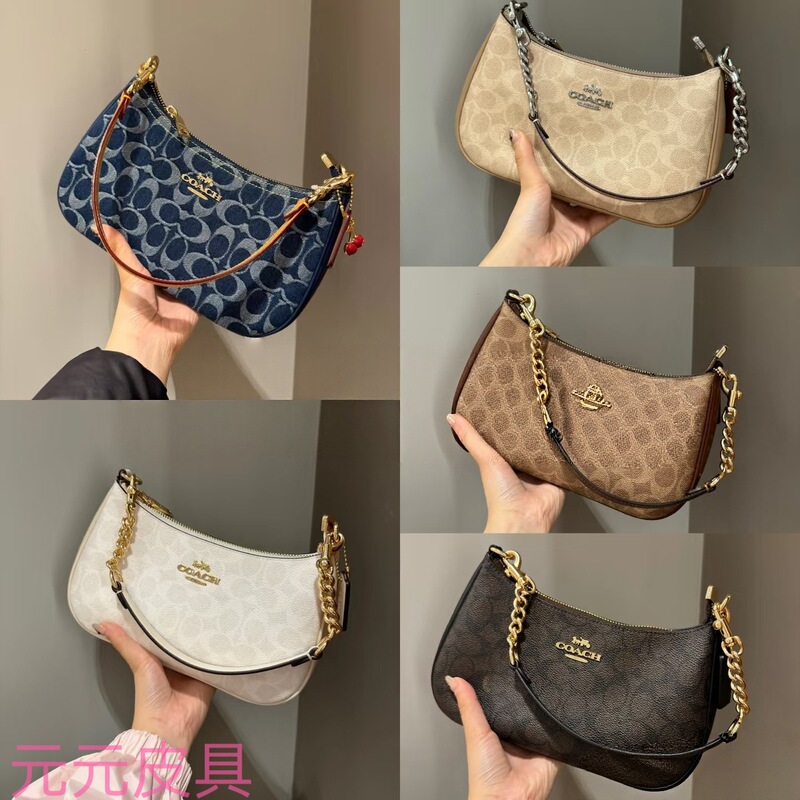 Coco Outlet 2026 New Model Teri25 Underarm Bag Classic Monogram Mahjong Bag Single Shoulder Crossbody Bag Women's Bag