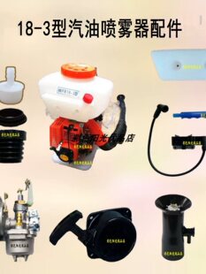 ���͇��F�����18-3��ș�C�������P���^ˮ�_�P�������L�ܾ�Ȧ�r��