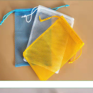 Drawstring Flat Bag, Strong and Trendy Daily Necessities Bag, Drawstring Storage Bag, Toy Storage Mesh Bag