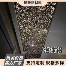 ��ĭ�X��h�����⠝�����T�^KTV����͸�������b�ܛ�|�]��ͨ��