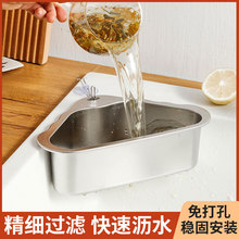 �N��ˮ�۲��P䓞rˮ�@�rˮ�ܸɝ���x���h�����^�V�@ϴ��E18