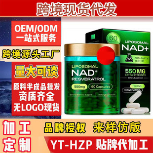 ֬�|�wNAD+�a���z�ҚW������վ���Ͷ��zԭ������vitamin