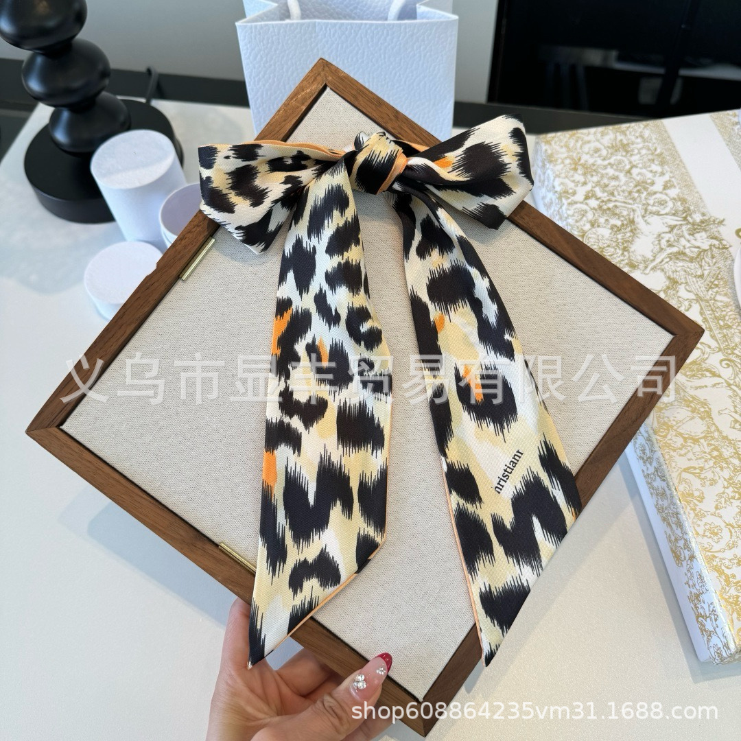D leopard print