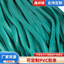 pvcܛlSҾϩɫGɫܛ͸gbܛֱNܛ|