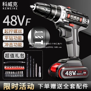 ���ʳ����p����荼��������֘����D�_��荟oˢ�����~