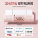 Air Conditioner Wind Deflector to Prevent Direct Blowing, Air Outlet Baffle, Postpartum Wind Guide Cover, Wall-Mounted, No-Installation Universal Curtain