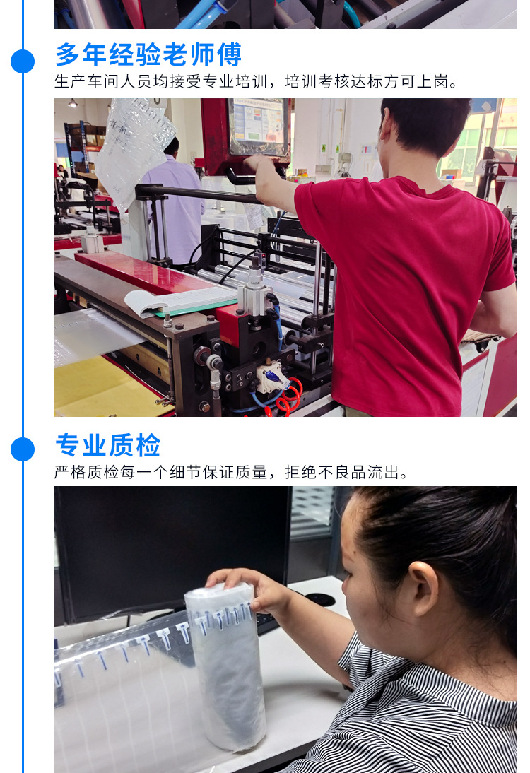 最新的气柱卷-恢复的_10