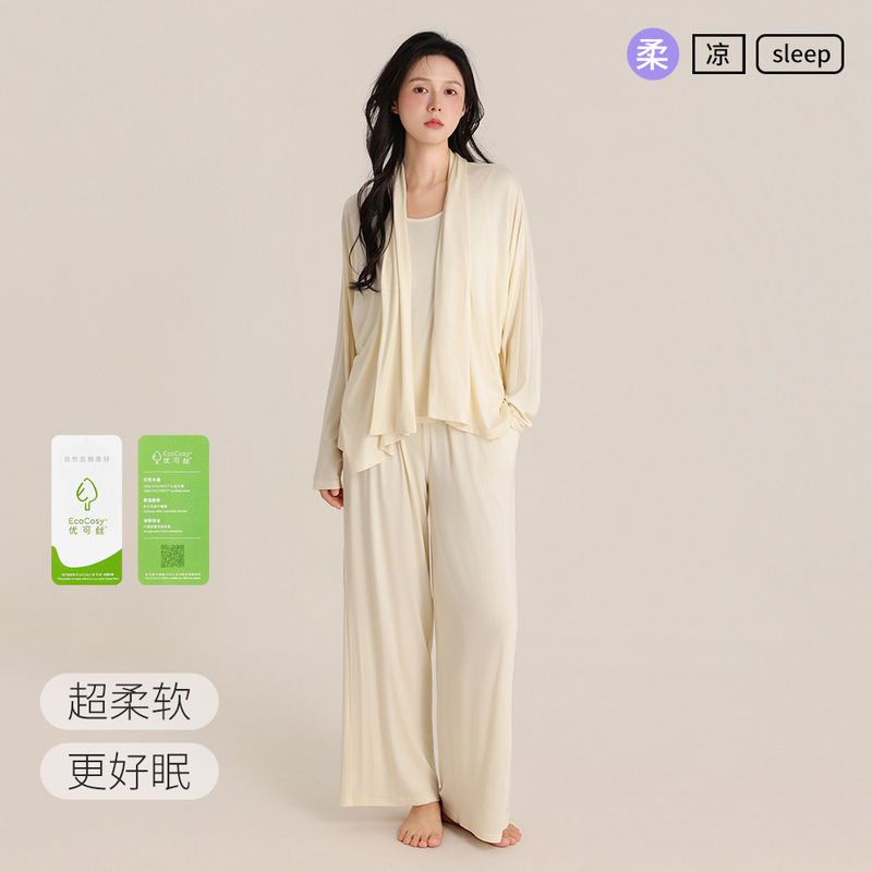 Spring and Summer Thin Style Eco-Silk Women's Pajamas, Long-Sleeved and Long-Pants, Simple Casual Style Home Wear Three-Piece Set with Camisole Spring and Summer Thin Style Eco-Silk Women's Pajamas, Long-Sleeved and Long-Pants, Simple Casual Style Home Wear Three-Piece Set with Camisole