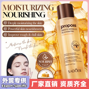 SADOER���z���B�ܼ��aˮˬ�wˮ130ml�羳���Q�o�wƷ���l