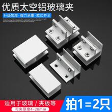 �Ӻ��X�Ͻ����Aչ�����߹̶��A֧���м��~��Aʮ�֊A�ӷ��P����