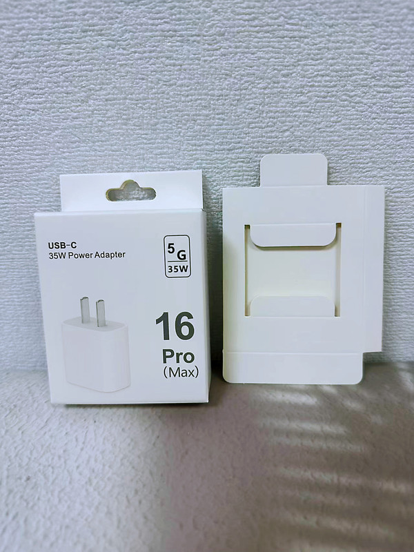 PD35W ヘッドパッケージに適しています 英国標準充電器パッケージボックス Apple 16 充電ヘッド中国標準ヨーロッパ標準米国標準ボックス|undefined