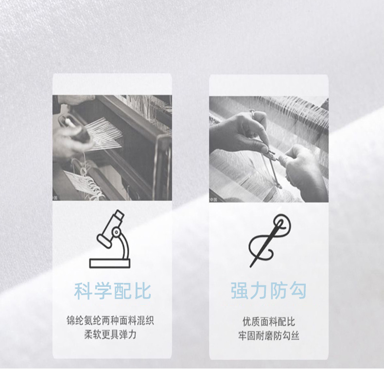 详情20230304_08