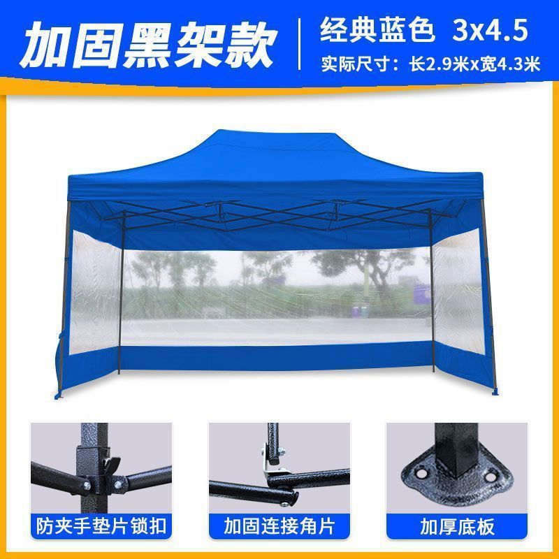 Carga de carga de 1000 kg] paraguas de cuatro patas gruesas paraguas de cabina paraguas telescópicos plegables de cuatro esquinas paraguas