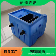 PE����ϩ���� С�� ɢ��ʽ ������ ���� С�^ �r����ˮ������