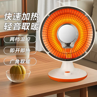 С̫��ٟ�ȡů���ů�����ÿ���t����늟���ů�L�C���tֱ���YƷ