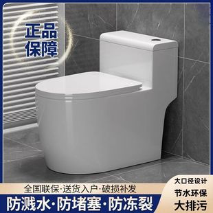 �����RͰ��������ʽ�l���g������������ڏ����Rˮ�����яS��