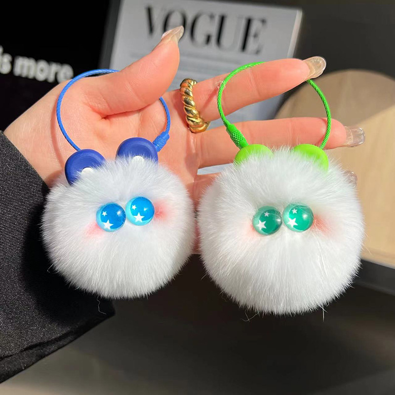 可爱真獭兔毛小煤球汽车钥匙扣挂件喵喵毛绒球公仔玩偶书包包挂饰