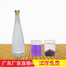 ӡȾUˮÓɫЧÓɫp谷ȩ֬ SҬF؛l