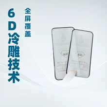 �m����O��6D���17pro���X����16���o늷��Q15�僷�ָ�y�֙CĤ