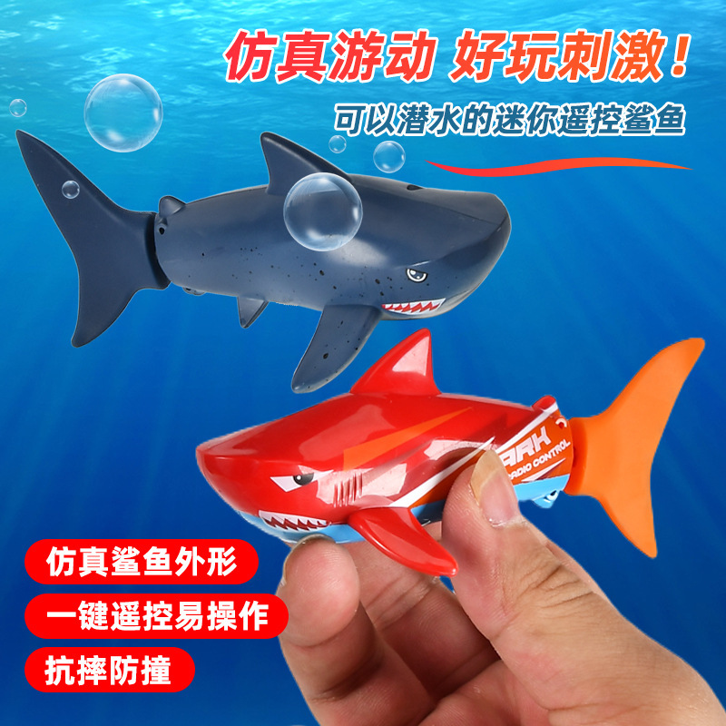 Shenqiwei 3310H killer whale mini remote control speedboat water Coke mini remote control shark sightseeing submarine