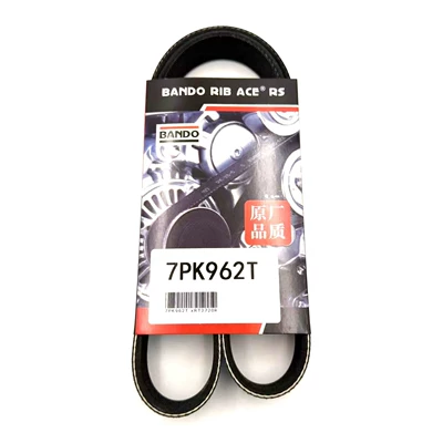 BANDO 7PK962T hybrid belt, Belt