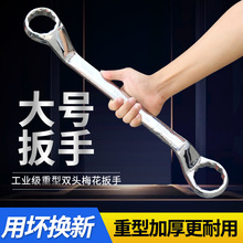 ���l�F؛��Ҏ��÷�������p�^���R����÷�_������46/50/55���޹���