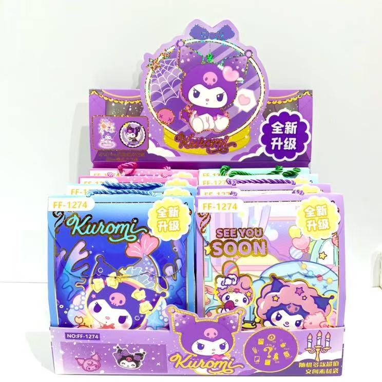 Nuevo ángel de tela sorpresa bolsas ciegas dibujos animados lindos Wenchuang bolsas de moda para jugar tela papelería caja ciega regalos