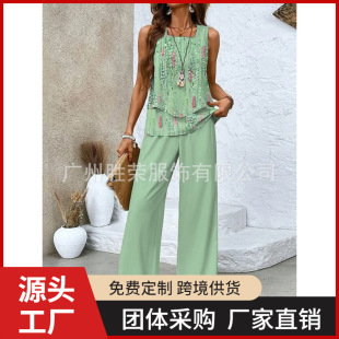 2025�¿�F؛�羳���Q�W��Ů�b����վ���N��o���p�ӱ���ѝ�����b