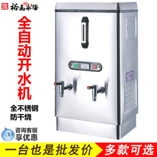 ԣ�w����������_ˮ�Cȫ�Ԅ�늟��_ˮ����������ˮ���_ˮ��ӟ�t