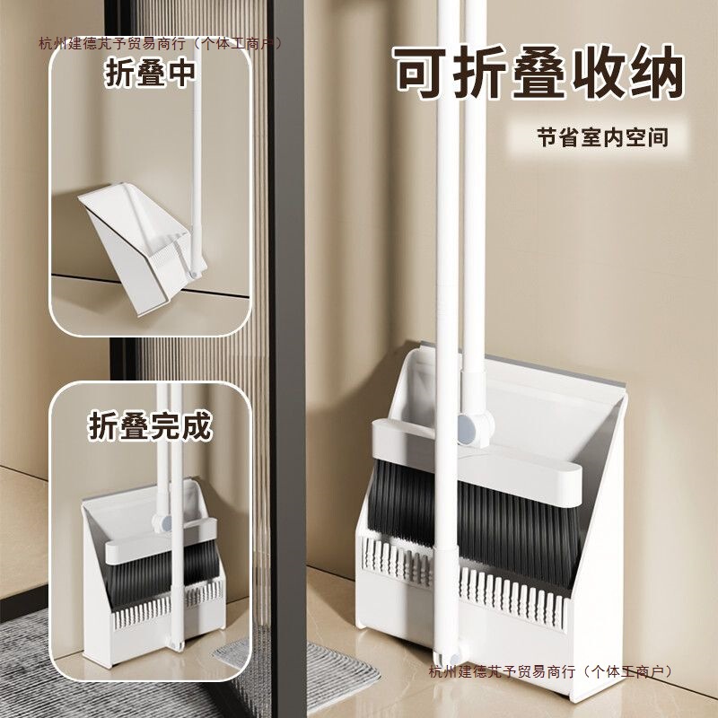 Stainless Steel Rod Paint-Coated Mop Set Broom Dustpan Sponge Mop Folding Mop Bucket Folding Bucket