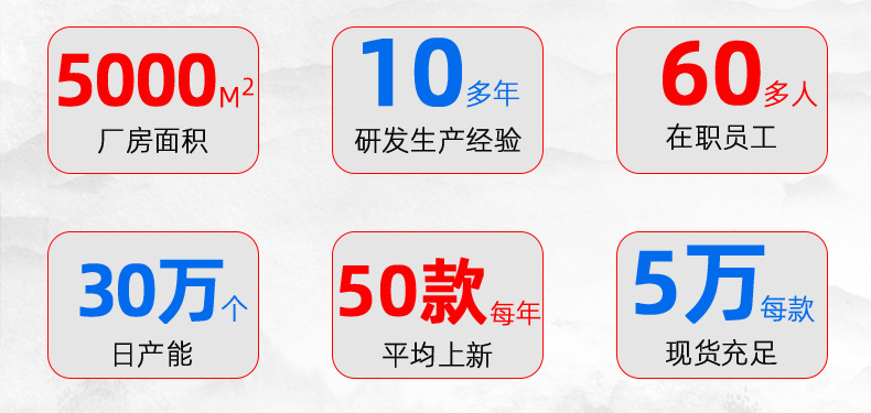 详情_02.jpg