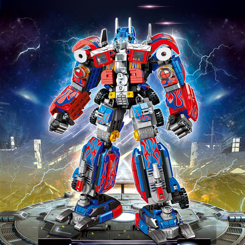 Lewan 7013 Qingtian 7055 Wasp car transforming robot model high educational assembly King Kong building block toy