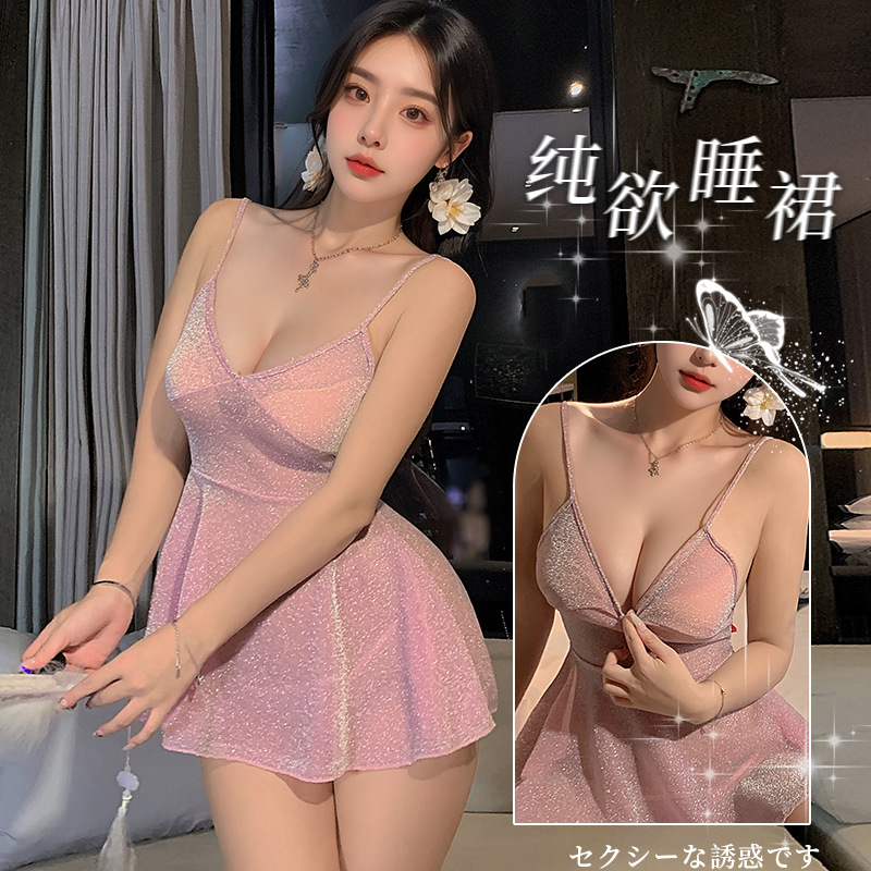Meinair 섹시한 속옷 섹시한 반짝 이는 뜨거운 유혹 나이트 클럽 서스펜더 잠옷 열정 세트 도매 qqny