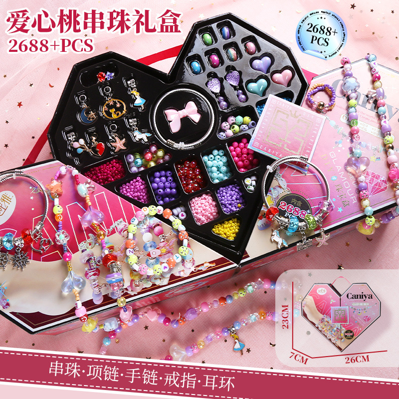 16018 Love Peach Beaded Gift Box