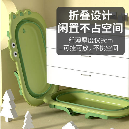 Children's bathtub foldable baby bathtub cartoon baby sitting and lying bathtub household baby bath supplies