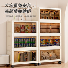 ������ʳ���������������ռ{���ⰲ�b�p�_�T�ۯB�ռ{���Ӄ��