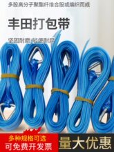 ���ϴ����TP�������{ɫ�����������K5m�����Ǵ���۰��b����