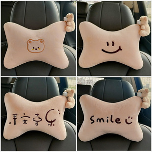 Car Headrest, Car Neck Pillow, Neck Pillow Set, Car Seat, Driver's Headrest, Neck Pillow Wholesale