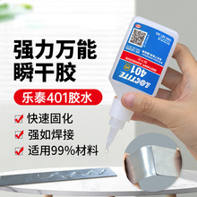 ���h�ߘ�̩401�����ٸ��z˲���z����;ճ����ľ�^�մ��������z