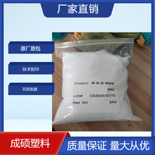 EMA�����w���g����ϩ��ϩ��������ϸ��Թ����ﱱ�W����