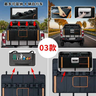 Roof rack, of Cross-Border Amazon Popular