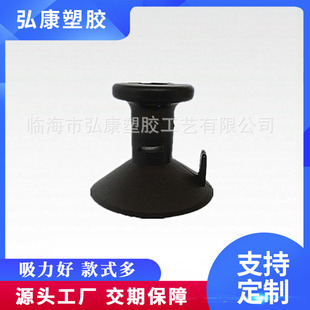 �S�ҹ���̫ꖓ����PPVC ��ɫA24�̗U����3.7cm�������P���l����