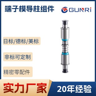 A-TRP����ģ�����M���߾�ж�ϰ�16 18 20 25�L��ʮ�֌�������