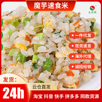 上匠发夹头箍机